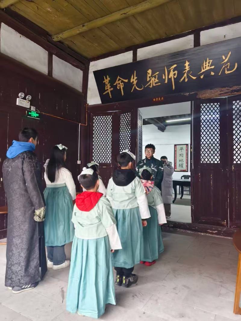 崆峒区环保主题活动